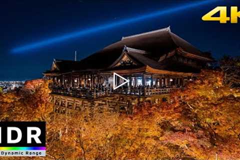 【4K HDR】Kyoto autumn illumination - Kiyomizu-dera
