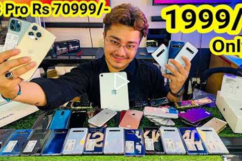 1999/- Iphone 13 Pro | X 20499/- S10 17499/- Ipad , Macbook | Second hand iphone | Mastermind