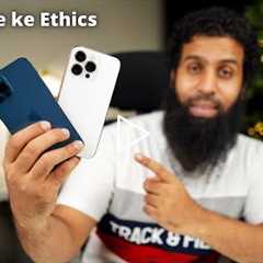 QnA 205 | Ethics of Apple, pixel 6a vs iPhone 13, iPhone's battery life is poor