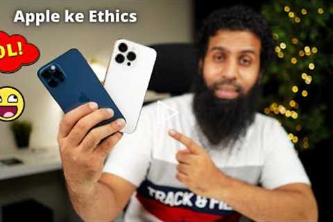 QnA 205 | Ethics of Apple, pixel 6a vs iPhone 13, iPhone's battery life is poor