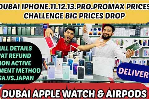 Cheapest iPHONE 13, 13 PRO, iPHONE 13 PROMAX,DUBAI PRICE DROP| DUBAI MOBILE MARKET|DXB |CITY CHOICE