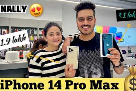 Finally Sibbu ne iPhone 14 Pro Max 1TB Gift kardiya 😍❤️