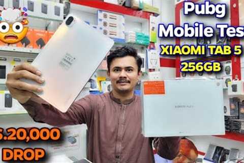 Xiaomi Pad 5 256GB | Rs.20,000/= Drop | Apple iPad mini 6 | Apple iPad 9 Generation