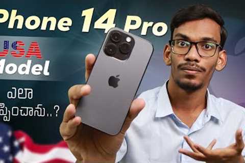 Apple iPhone 14 Pro - US Variant In INDIA | USA vs India | How To Import iPhones From US | In Telugu