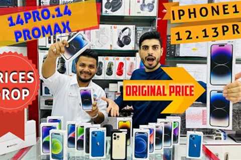 IPHONE 14PRO ,14 PROMAX PRICE IN DUBAI | IPHONE 14 price in dubai|IPHONE PRICE IN DUBAI|IPHONE Dubai