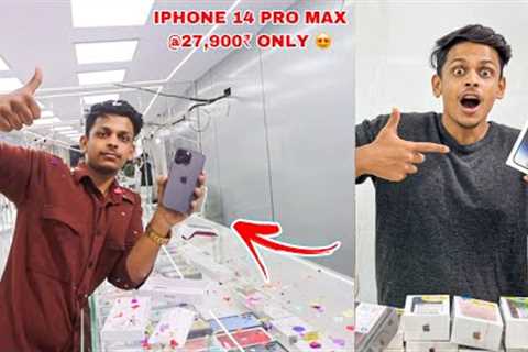 FINALLY BOUGHT IPHONE 14 PRO MAX @27,900₹ RS 🔥 (SHOCKING PRICE)