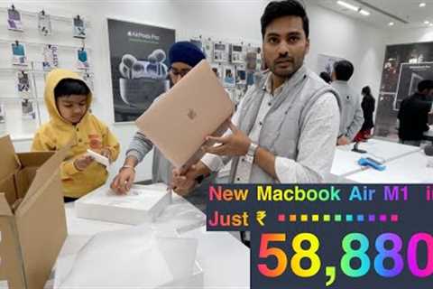 Macbook air m1 Only in ₹ 58,880, Full review in Hindi, Fastest Processor M1 chip, Discount &..