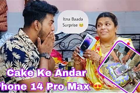 Surprise Birthday Gift To My Son Iphone 14 Pro Max 😍 | Cake Ke Andr Iphone | Kaisa Tha Reaction 🥹