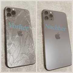 ara8@2019, Autor bei iPhone Reparatur München