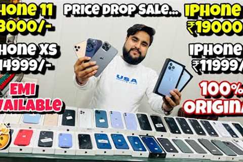 iPhone X ₹11999/-, iPhone 11 ₹13000/- | Cheapest iPhone Market in delhi | Second Hand iPhone | EMI |