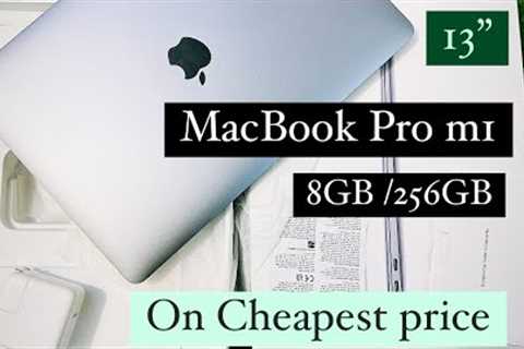 MacBook Air m1 2020, 8GB/256GB Box,#MacBookAirM1, #AppleSilicon,#M1Chip,#LongBatteryLife, #IT#M1Chip