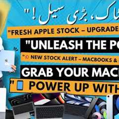 Used & New MacBook Air , MacBook Pro | Apple iMac | Apple Ipad | Apple Products Prices In..