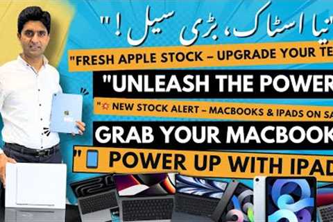 Used & New MacBook Air , MacBook Pro | Apple iMac | Apple Ipad | Apple Products Prices In..