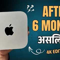 Mac Mini M4 Review | Mac Mini M4 Video Editing Test
