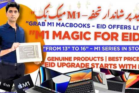 Used and New MacBook Pro,Air,ipads ,iMacs, accessories | Prices In lahore | Apple Lowest Prices .