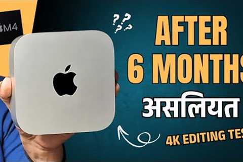 Mac Mini M4 Review | Mac Mini M4 Video Editing Test