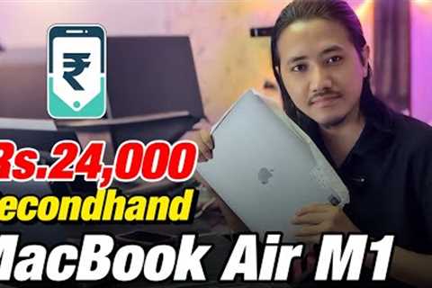 MacBook Air M1 |Grade C Rs. 24,000 SecondHand| Super Sale