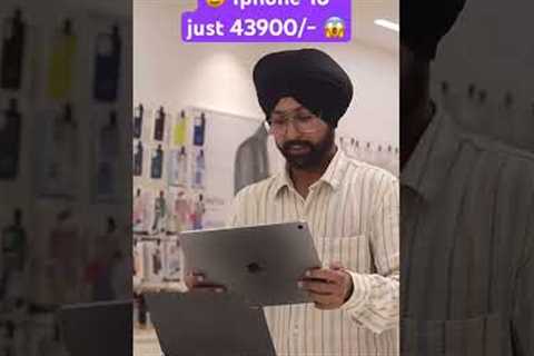 #viralreels #smartphone #explore #imagine #iphone #iphonewatch #iphone16 #iwatch #imac #5g #trend