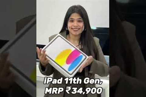 Rakhi Special Offers at A-Planet !  #indore #bhopal #ipad #appleindia #macbook #macbookair #iphone17